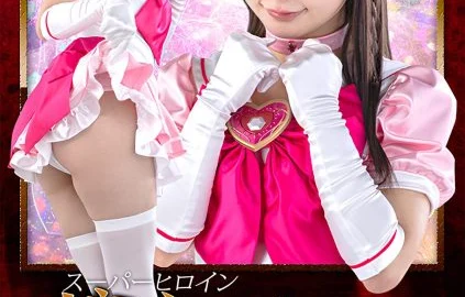[UNCENSORED-LEAK] SPSF-31 Super Heroine Domination Hell 60: Pretty Soldier Sailor Petite スーパーヒロインドミネーション地獄60 美少女戦士セーラーペティート