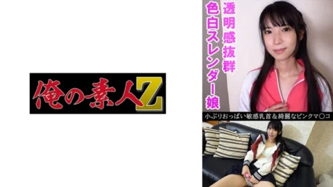 OREV-076 Nana(18)
