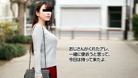 10MUSUME-011018-01 10musume-011018_01 — Uncle, I’m Going To Say No