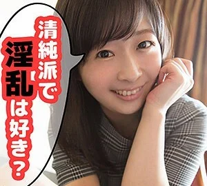 SCUTE-980 Miori 2
