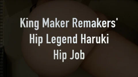 FC2-PPV-948271 [Limited Video] King Maker Remakers & # 039 H-Legend Haruki Buttjob Edition ♡