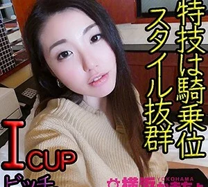 YKMC-034 Hikari