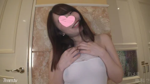 FC2-PPV-1349638 [Two vaginal cum shots for a god-style beauty! ] Two vaginal cum shots to a god-style beauty with a perfect body! I was so excited that I couldn’t stop … (