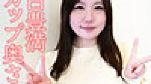 230OREV-128 230OREV-128 (Uncensored Leaked) – Kazumi
