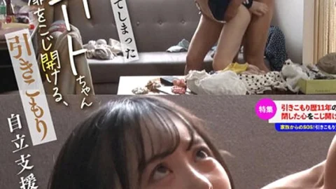 SGKI-014 Arasanito-chan has become lethargic and emotionless. A record of the rehabilitation of a non-profit association that supports social withdrawal and self-reliance, which pries open the door to emotions.