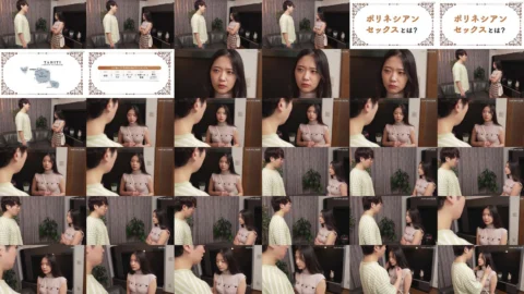 [UNCENSORED-LEAK] MKON-129 I called an escort service and it turned out to be a classmate who used to bully me, so we decided to make up with Polynesian sex. – Futaba Ema