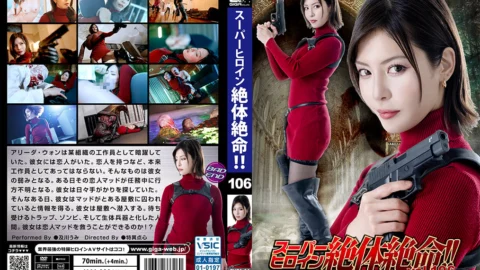 THZA-06 Super Heroine in Grave Danger!! Vol.106 Alida Wong
