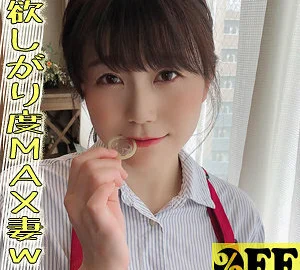 PER-391 Chinatsu 2