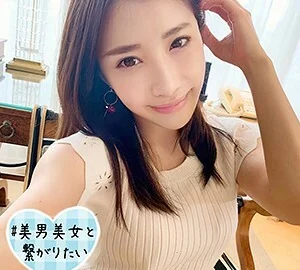 SQB-042 Risa