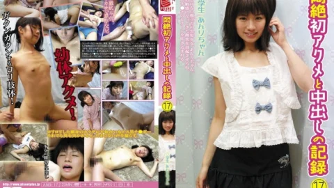 AMBI-017 ● 17 Record Of The First Out In Agony And Orgasm Student Anri-chan
