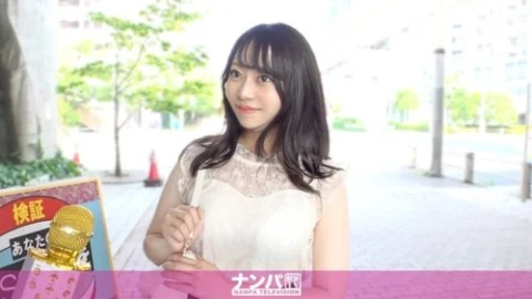 [UNCENSORED-LEAK] 200GANA-3322 “Odaiba Pick-Up: When Asked About Her Erogenous Zones, She Instantly Answered “Middle Part” Lol. I Thought She Was Just Trying To Get A Good Deal, But It Was The Real Deal Lol. Serious Pick-Up, First Shoot. 22