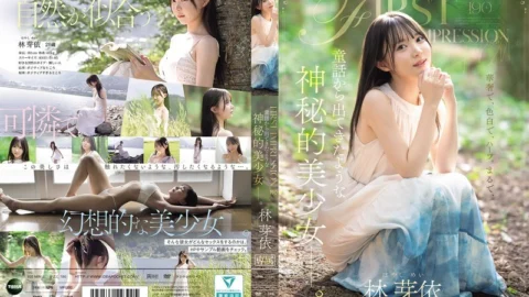 IPZZ-780 FIRST IMPRESSION 190 A mysterious beautiful girl who seems to have come out of a fairy tale. Hayashi Mei