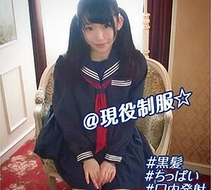 BMH-086 Yu Yu