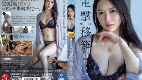[ENGLISH-SUBTITLE] JUQ-767 God gave her a national treasure of a face. Madonna’s shocking transfer Asahi Rio, a beast full of adult sex appeal, tongue kissing sex 3 times