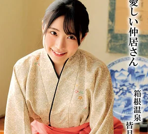 OREMO-297 Every month