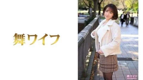 MY-479 Miu Nonomura 1