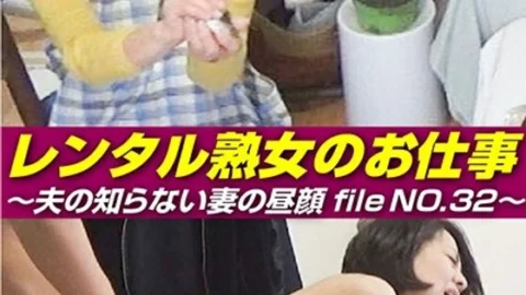 SIROR-032 Rental Mature Woman’s Work ~ The Back Face Of My Wife Who My Husband Does Not Know File NO.32 ~