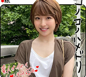 HHL-001 YH
