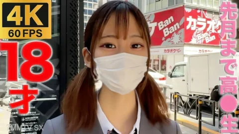 FC2-PPV-3316646 17 days to 3 months ago! ! Experienced number of people, E cup beautiful breasts! Main line drama appeared! Because I’ve completed the first month of the month, I’ve finished my work, and I’ve had the first vaginal ejaculati