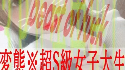 FC2-PPV-1446683 [Do Hentai 3P] Active JD Asahi-chan ☆ Hentai 3P continuous vaginal cum shot with bunny costume ☆ Ascension with white eyes and continuous iki to big chin * Uncensored *