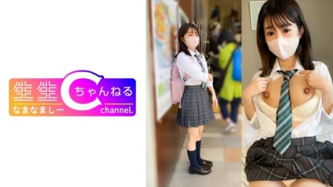 [UNCENSORED-LEAK] NMCH-078 Face showing [Personal shooting] Gonzo video with a sex friend who still has an innocent look_I secretly filmed the scene in the shower lol