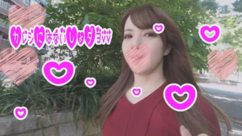 FC2-PPV-1092214 [HD version] [Uncensored] ★ With 6 big benefits ★ Paipan ❤ Geki Kawa giant pie working at a maid cafe (21) Echiechi Kos ♡ Namachinpo Gun thrust ♪ Pink pussy Dochudchu Uterus deep inside vagina Iplayopyu 90 minutes of vaginal cum