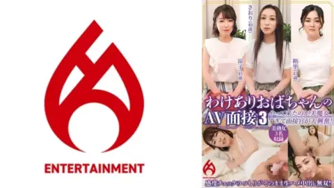 016DHT-0848 016DHT-0848 – [Streaming Only] Av Interview With A Middle-Aged Woman 3 “Are You Sure You’re In The Right Place?” The Woman Who Came Was So Beautiful That The Interviewer Was Very Excited! He Was Just Going To Check Her Sensitivi