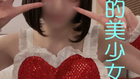 FC2-PPV-1603998 Genuine idol I and Hikari’s sex record Act 2 I gave her a vaginal cum shot without permission