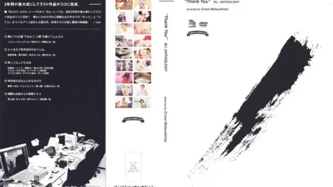 CRO-034 Thank You BLACK JACK ANTHOLOGY