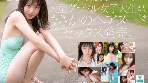[UNCENSORED-LEAK] SONE-704 Diamond Newcomer NO.1 STYLE College Gravure Idol Nozomi Araki Makes Her AV Debut
