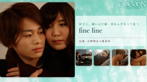 SILKC-180 fine line-Syota Kitano-