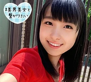 SQB-046 Chiaki