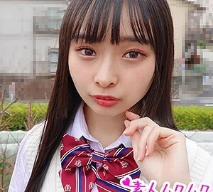 SMUK-040 MONE