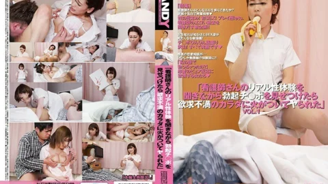 DANDY-601 “When I showed off my erection while listening to the nurse’s realism experience, my frustrated body was ignited and I was struck.” VOL.1