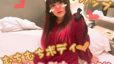 FC2-PPV-1031595 [Individual shooting] Call the whip whip F cup Shinobu-chan I met on a business trip to the hotel and wear plain clothes