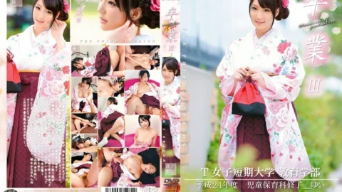 ONEZ-014 Graduation III Part 3