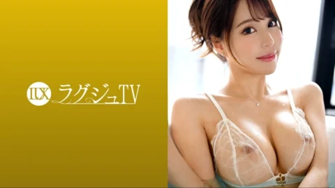 LUXU-1699 Luxury TV 1683 A 165cm tall slender beauty appeared seeking passionate sex! Actor’s enthusiastic piston shakes beautiful legs and disturbs!