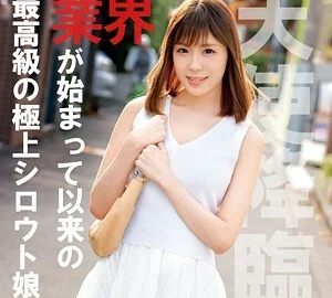 OREC-518 Mashiro