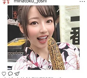 MNTJ-007 Chii