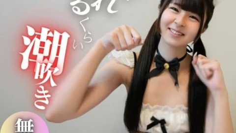FC2-PPV-4588954 3 days! 70% off [Face revealed] [7 ejaculations] Pure white body is about to break. Surrounded by 3 old men, she squirts continuously… [Over 120 minutes long video]