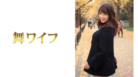 MY-489 Sumire Ohno 1