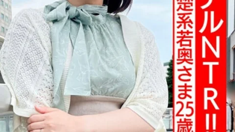 HMDNV-523 [Extreme anal NTR! ! ] Plump neat and clean young wife 25 years old. Anal expansion hope de pervert desire will come true! ! Slowly and carefully unraveling the hole and demon cock W insertion 2 holes spree intense squirting bukkake cum shot!