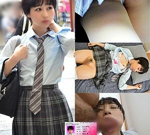 ASGM-006 Azusa