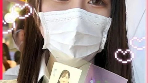 [UNCENSORED-LEAK] 326FCT-149 Miku