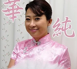 ASRT-119 Kasumi