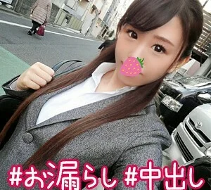 SIMM-151 Yuna 2