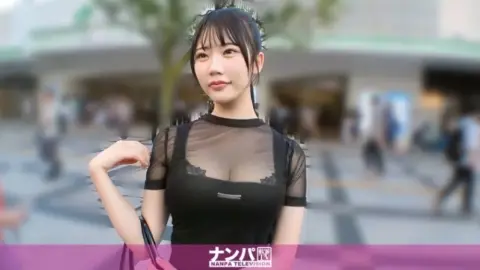 200GANA-3327 200GANA-3327 – “Picking Up A Girl With Such A Lively Voice That You’ll Want To Say, ‘Oh, It’s Xxx-Chan!’ Cute! Sexy! Fun! This Is Just Sex Fun! Play With Your Dick Like You’ve Got A Toy…”: Mgs Video (Prest