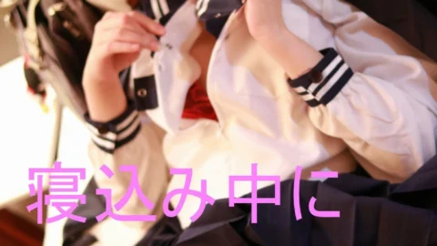 FC2-PPV-511304 18-year-old E-cup baby-faced amateur cute play GET. Saddle immediately while sleeping in the early morning. With bonus video for a limited time