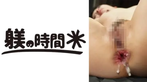 732STIME-052 732STIME-052 – Ai-San 2