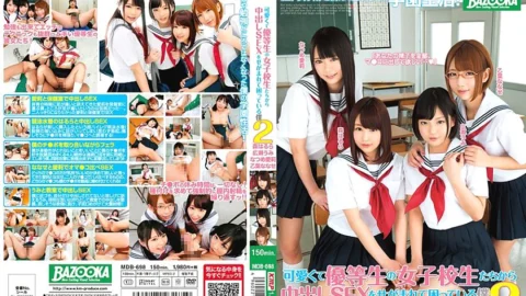 MDB-698 I’m in trouble because I’m being asked for vaginal cum shot SEX by cute and honor student school girls. 2 Harura Mori Umi Hirose Natsume Airi Otoha Nanase